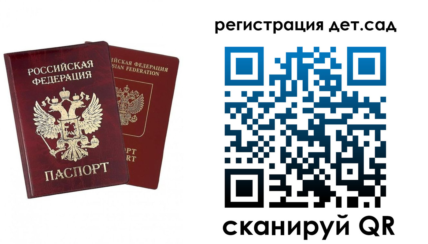 форма 3 в Каспийске